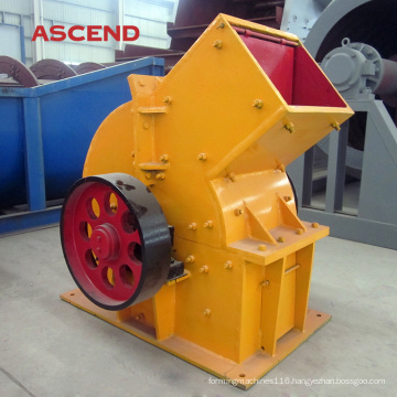 PC600x400 PC800x600 powder making hammer crusher